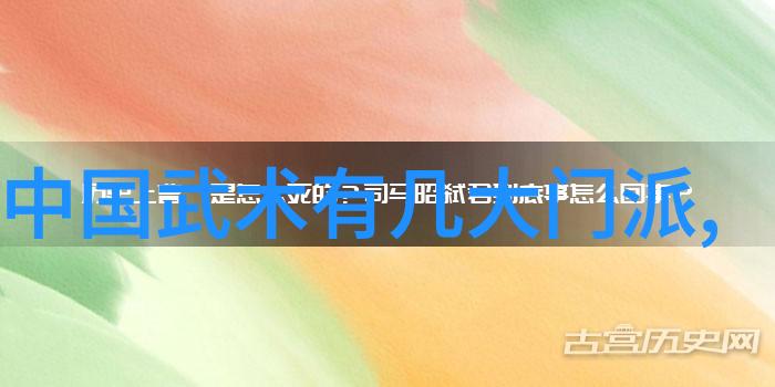 武术大神揭秘他们如何把身体变成超能力器具