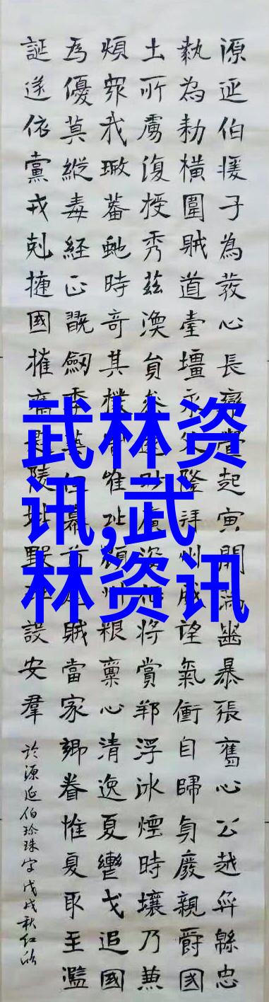 风华文思社群 将文学情怀融入现代生活节奏中去探索和表达自我价值