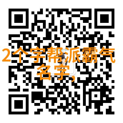 螳螂拳世界上最强武功之冠仿佛一位武林中的英雄在古老的历史长河中挺立不倒