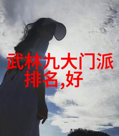 巜商务旅行女老板戴绿色帽的我是怎么遇见她那一头绿帽子的