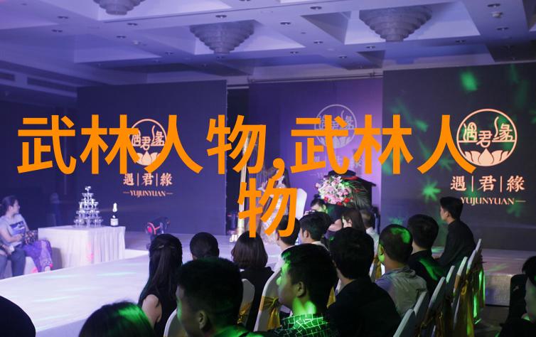 梦境协会幻想与现实的交错