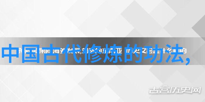 传奇公会排行榜-霸业征途强者云集的荣耀榜单