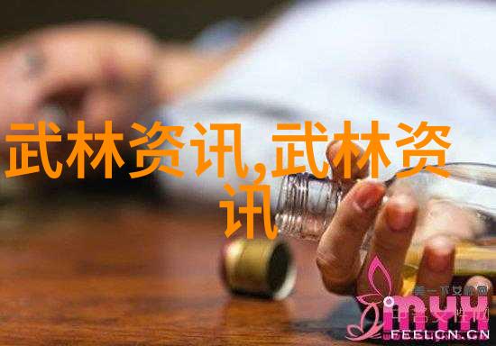 禁练10种气功对个人健康的影响如何