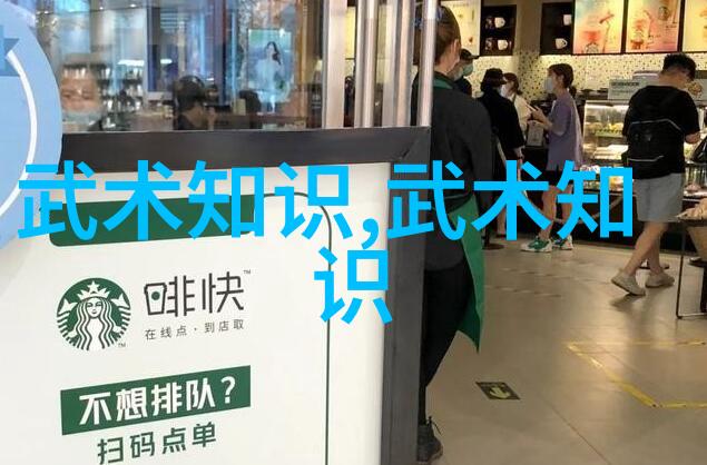 诗意公会-绘风吟韵探秘那些带有诗意的公会名字