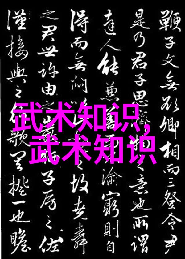 笑傲江湖中安徽武林门派金庸笔下最穷酸落魄的江湖隐世