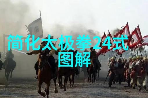 武林中的门派有哪些-揭秘江湖武林各大门派的传统与特色