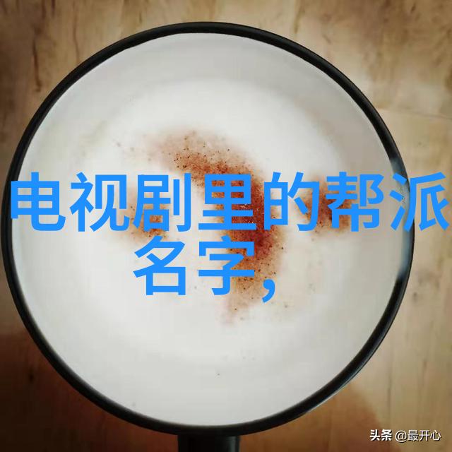 主题我是如何成为jealousvue成熟分类的高手的