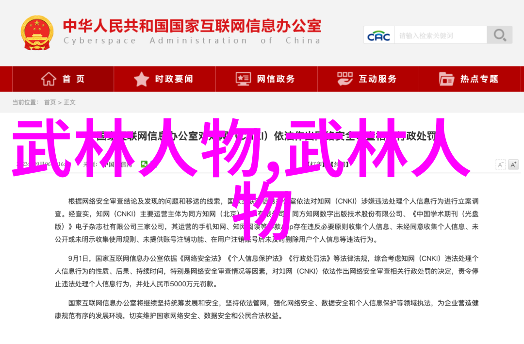 把两只小兔子吸红肿视频我这不就看了一条超级火的视频吗里面可真是让人心疼的是我把两只小兔子用吸管吹气它