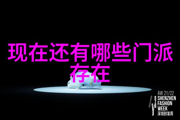 太极流派全解析从杨露山到张三丰的传承线索