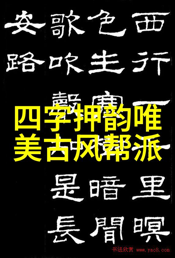 尚派形意拳在武林八大派中占有一席之地影响力渗透于社会的各个角落