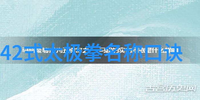 中国功夫门派实战排名我亲历的那些让人瞠目的功夫门派实战