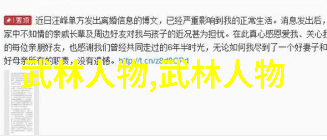 信息素识别障碍我如何在数字洪流中找到正确的信号