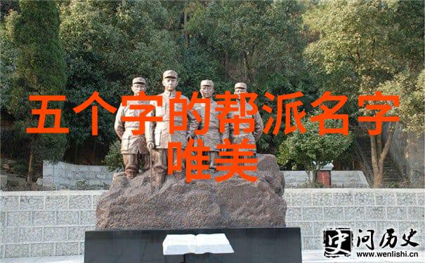 活字典般的武学宝库挖掘及应用古代拳法知识体系