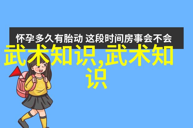 编织传奇创意爆表的公会名称建议