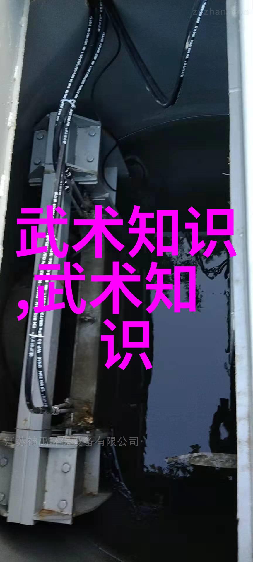 帮派名字大全优雅古风 - 岁月悠长探索传统风格的帮派名称