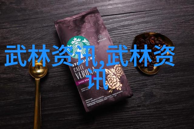 糖尿病人饮食管理的艺术与科学