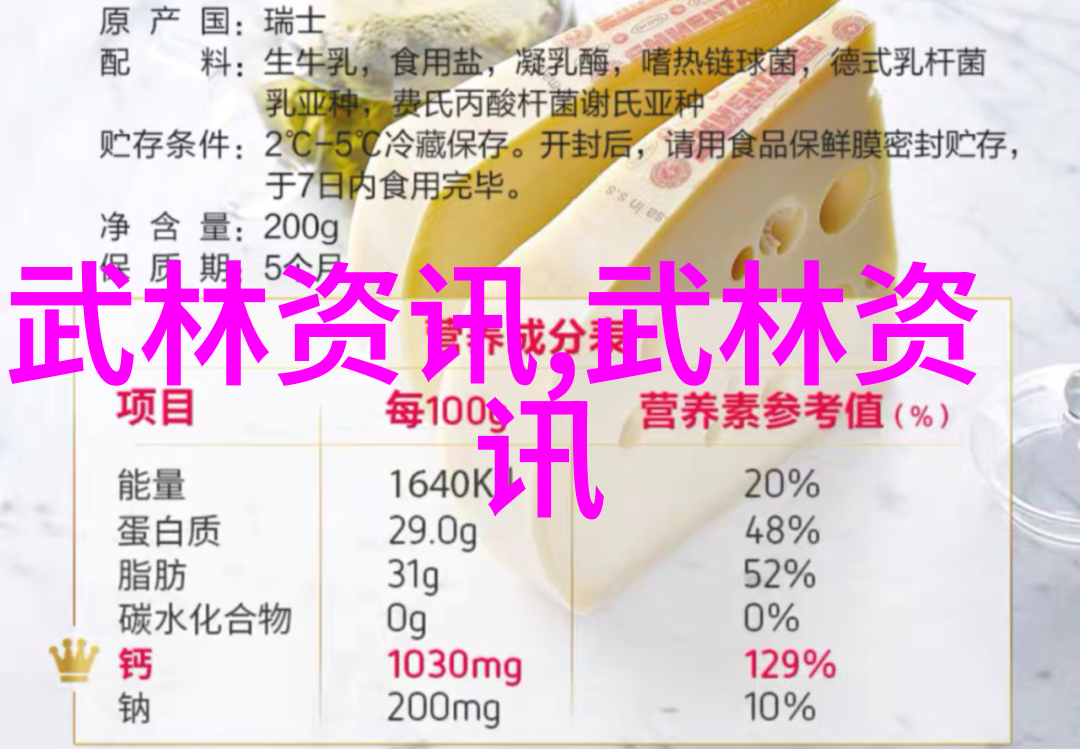 你知道吗我国这几大武术门派让人瞩目