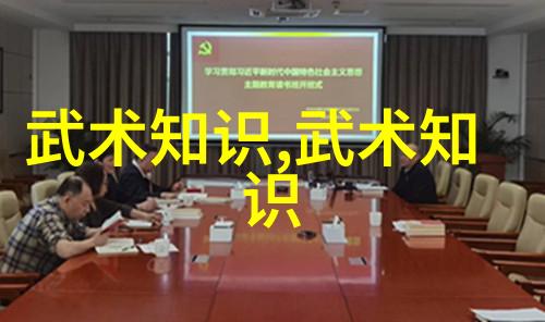 霸道绅士帮会文雅霸气的帮会名字