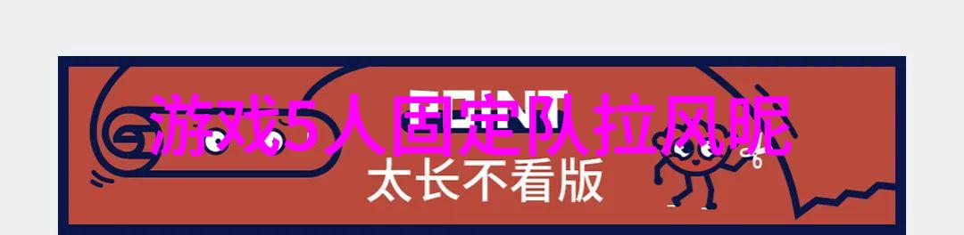 春风拂面拳影如织咏春拳法的艺术与实战