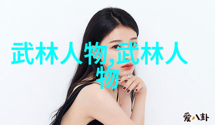 女儿巢