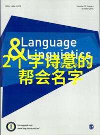 李小龙的功夫教学视频揭秘他如何用一招虎爪式让对手飞上天