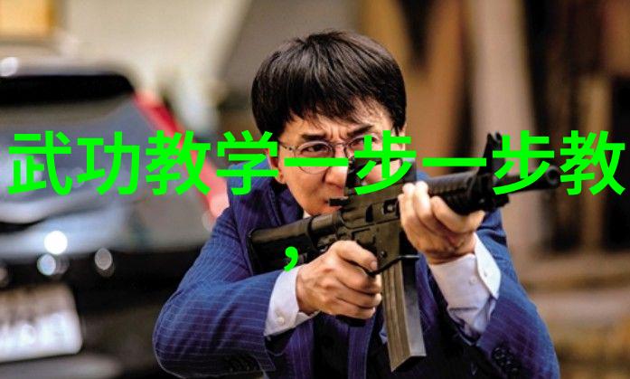 武林秘境探索-安徽的武林门派之谜揭开古老传统的面纱