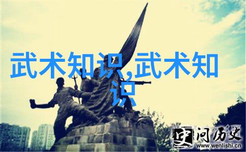 幽冥帮会秘史