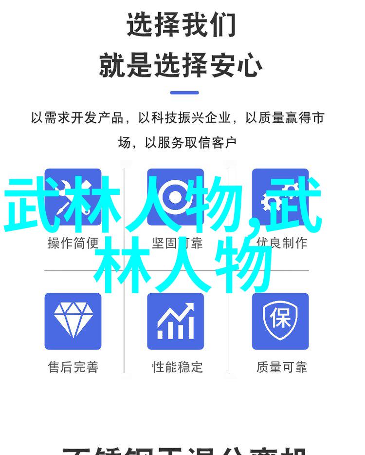 现代门派是否具有跨文化交流的特点