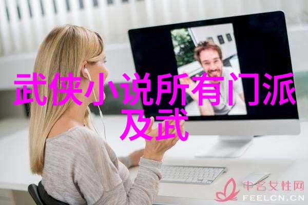 如何编写创业计划书与高质量健身朋友圈句子相结合体现高端魅力