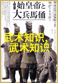 对于那些想要提升实战能力的人来说他们应该选择专注于一门具体流派上的深入学习还是多元化地掌握不同的技能