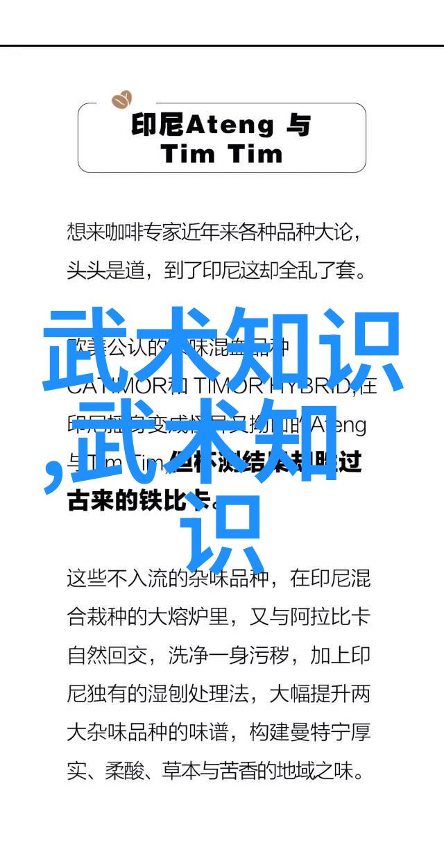 门派财政探秘六大门派的收入机制