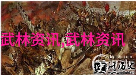 武侠秘籍我手中的六个字能让你飞跃江湖