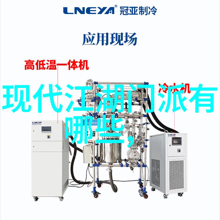 碧波荡漾金风起一代宗师成长史玄幻世界中的一名特立独行者