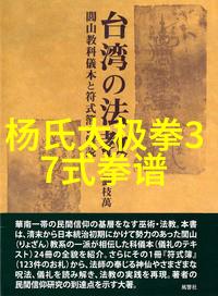 新手健身房练背攻略你值得拥有