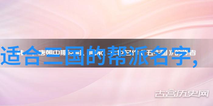 武林资讯-江湖动态揭秘武林最新风云变幻