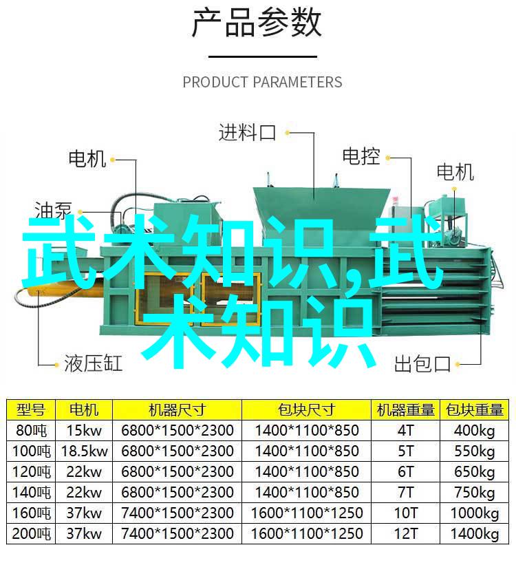 古风仙盟之宸灵殿古风仙盟中的神秘与精致之地