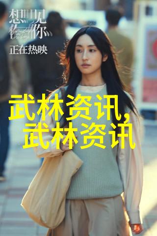 干货教你如何在健身房做一个自信美丽的女士