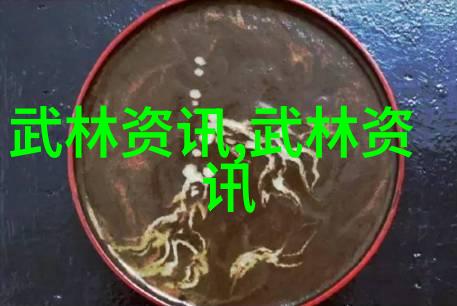 昆仑派现存开派宗师对偶创世与传承辉煌与深邃