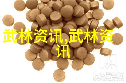 重生之逆袭皇后