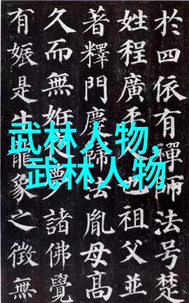 搞笑逗比的帮派名字大全咱们这就来看看有哪些幽默爆笑的帮派名字吧