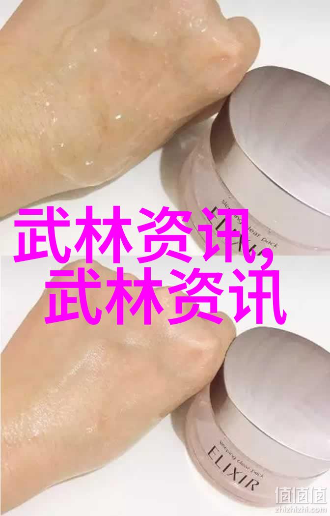 笑傲江湖那些让人捧腹的公会名称