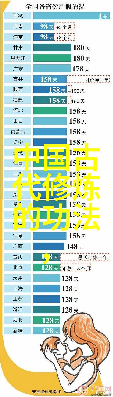 游戏公会名称霸气又低调-暗影联盟霸气与沉默的完美对话