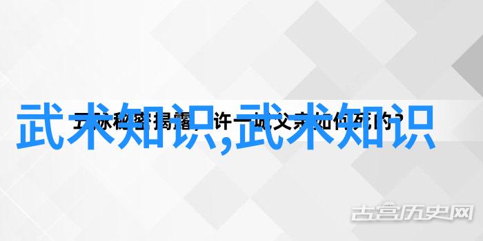 宗门奇闻我亲眼见证的青龙阁这顶级宗门名字背后隐藏了怎样的秘密