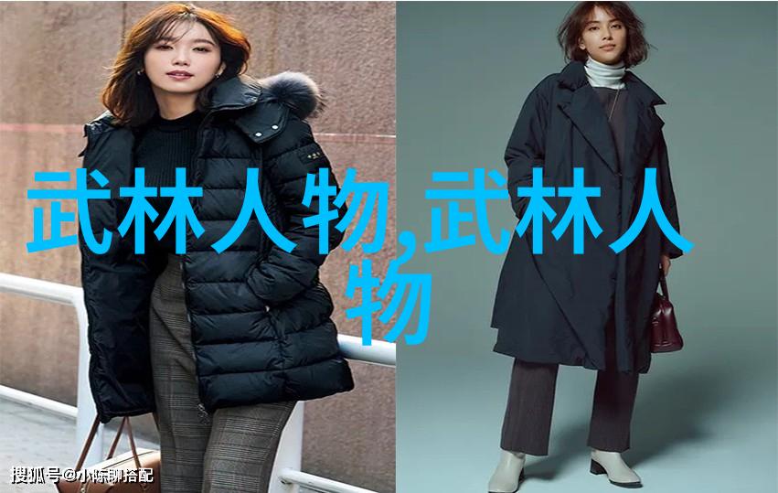 仙气十足的帮派名字女生-云端之巅仙气缭绕的幽灵女巫与她的幽魂帮派