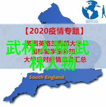 带有诗意的公会名字我们在星辰下筑梦云游四海的诗意冒险者