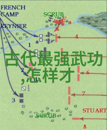 古风诗意帮会名中济南燕青拳舞轻功