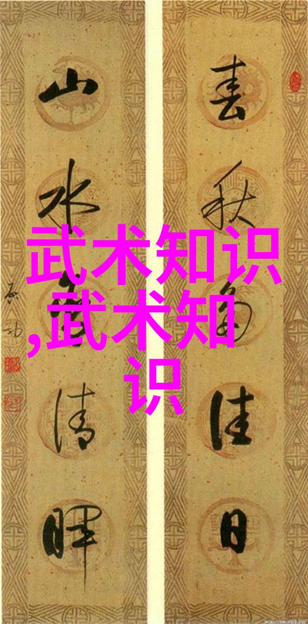 城桥镇在2017年上海城市业余联赛崇明区健身气功交流赛中喜获佳绩