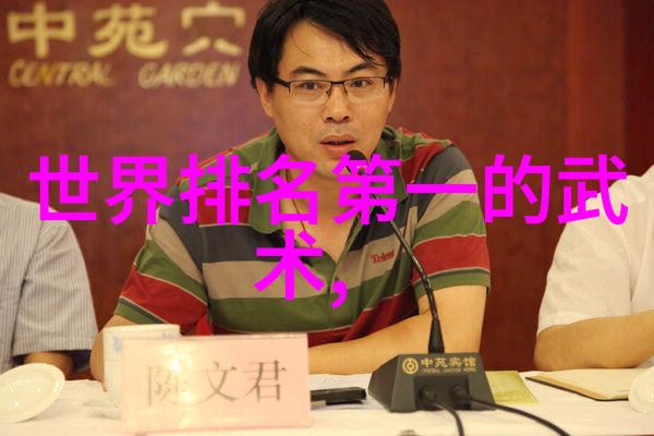 李小龙的功夫教学视频跟着李小龙先生学武揭秘他那些让人眼花缭乱的教程