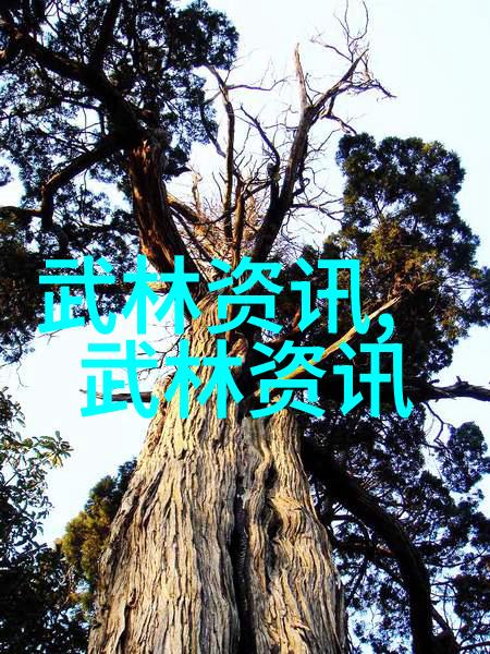 奇幻冒险-穿越小说甜醋鱼与我共赴异界