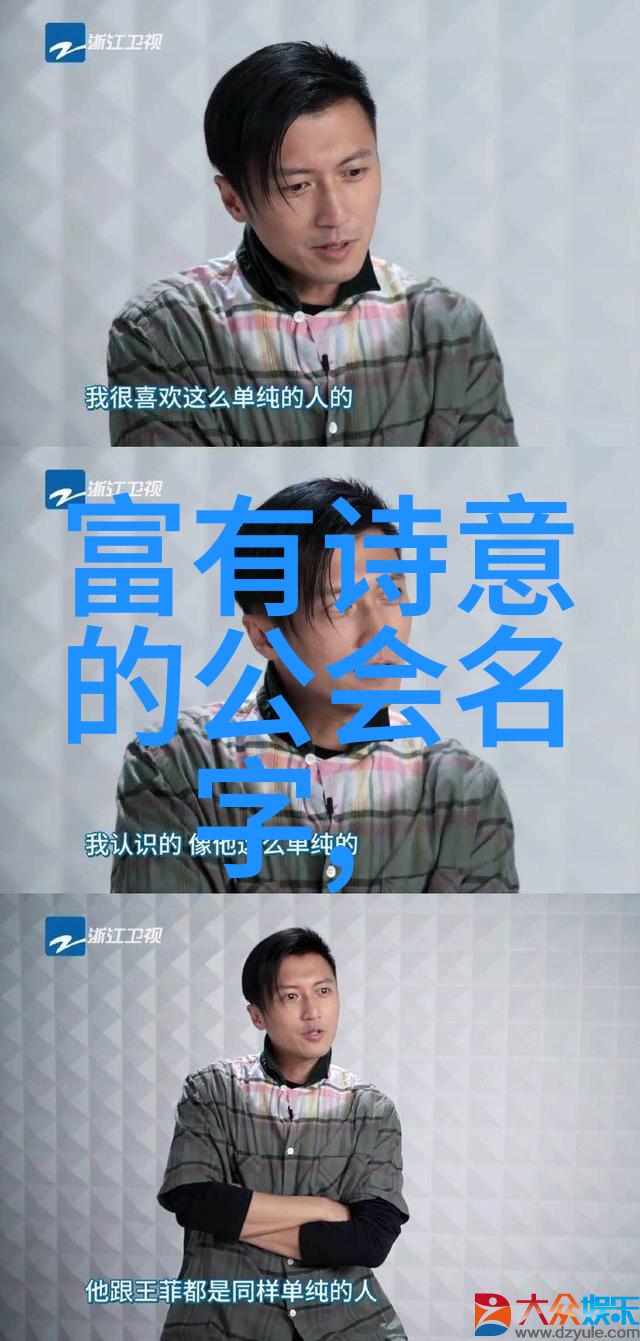 云端武学秘笈揭秘百度之巢